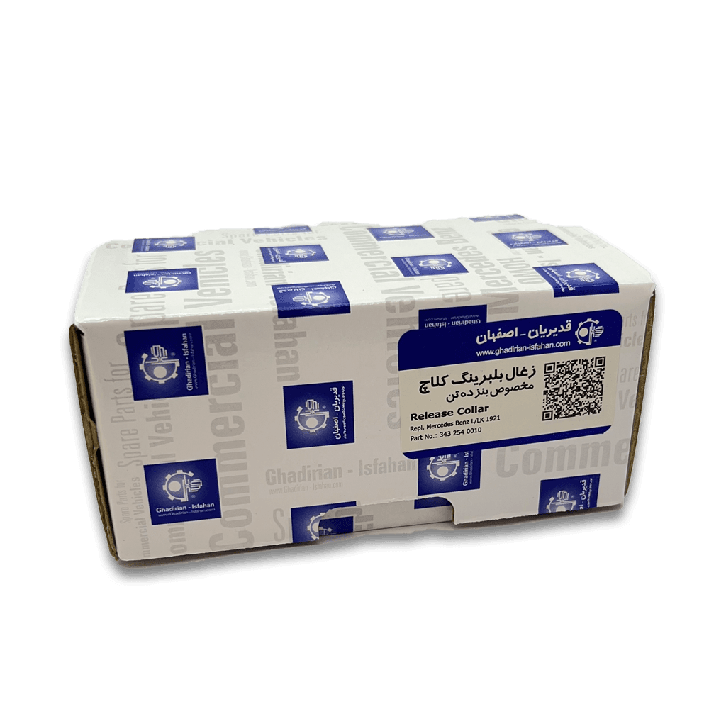 سنگین مارکت