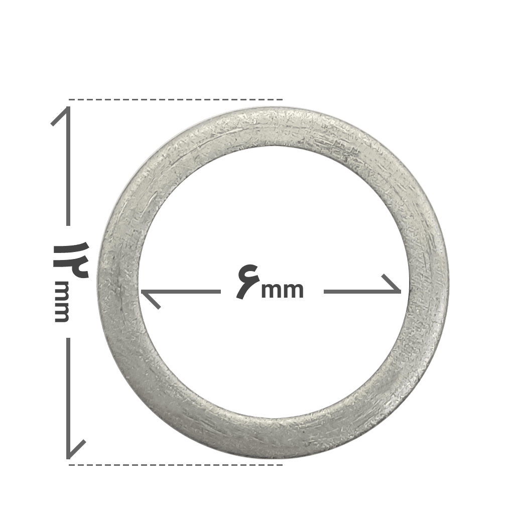 واشر_آلومینیومی_6_png